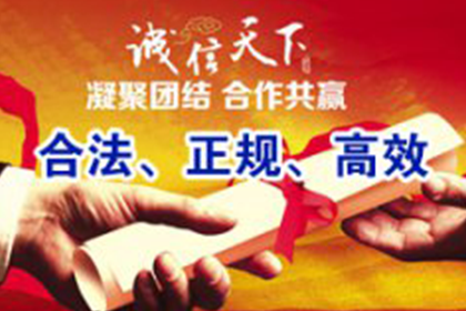 起诉追讨欠款所需准备的材料清单